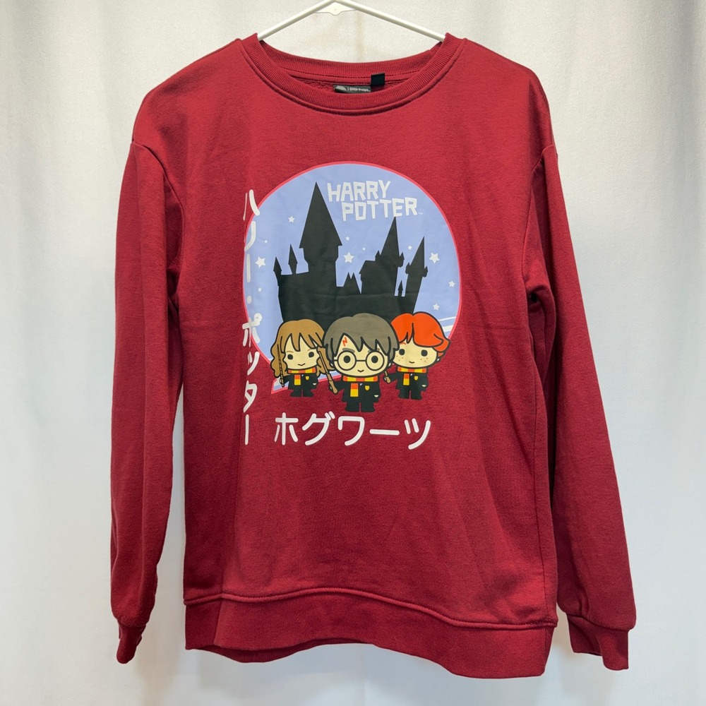 Harry Potter Sweatshirt Wizarding World Youth 12 Maroon Chibi Graphic Pullover